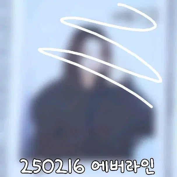 [SOLD OUT] 클라씨 원지민 싸인폴라 판매
