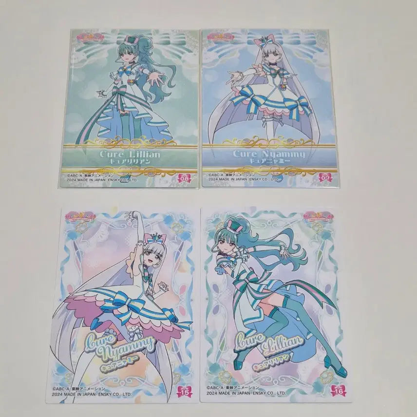 [BUNJANG] Wonderful Precure Cure Lillian Nyam Trading Card / 원더풀 프리큐어 큐어 릴리안 냐미 트레이딩 카드