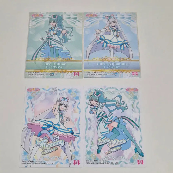 [BUNJANG] Wonderful Precure Cure Lillian Nyam Trading Card / 원더풀 프리큐어 큐어 릴리안 냐미 트레이딩 카드