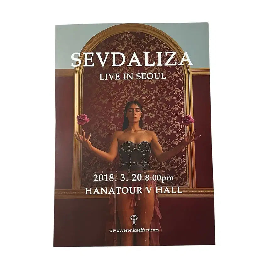 [BUNJANG] Sevdaliza Concert A3 Poster / 세브달리자 내한 공연 A3 포스터
