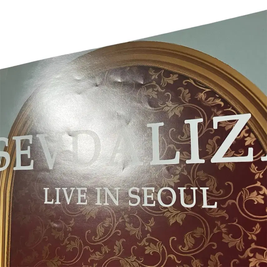 [BUNJANG] Sevdaliza Concert A3 Poster / 세브달리자 내한 공연 A3 포스터