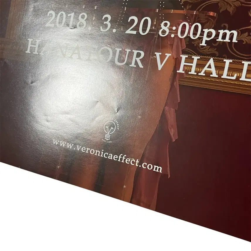 [BUNJANG] Sevdaliza Concert A3 Poster / 세브달리자 내한 공연 A3 포스터