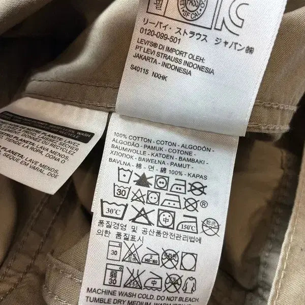 [SOLD OUT] 리바이스 타입 3 베이지 코튼 트러커 자켓 PN8805