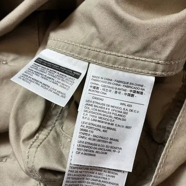 [SOLD OUT] 리바이스 타입 3 베이지 코튼 트러커 자켓 PN8805