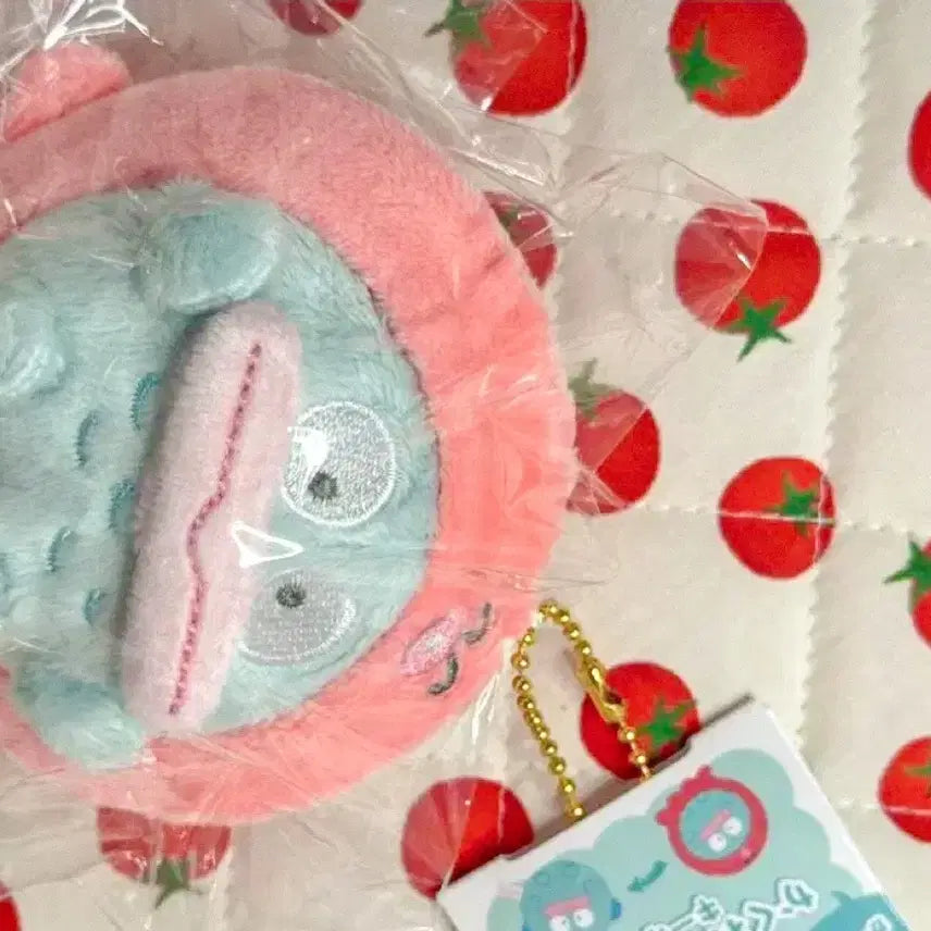 [BUNJANG] Sanrio Hangyodon Hidden Keyholder Keyring / 산리오 숨어있는 한교동 키홀더 키링