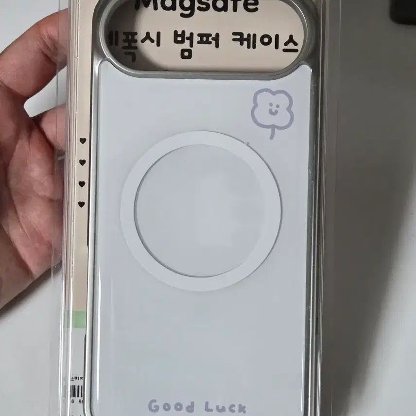 [BUNJANG] Air Cuter "Good Luck" MagSafe iPhone Case / 아이폰 에어 큐터 행우니 케이스