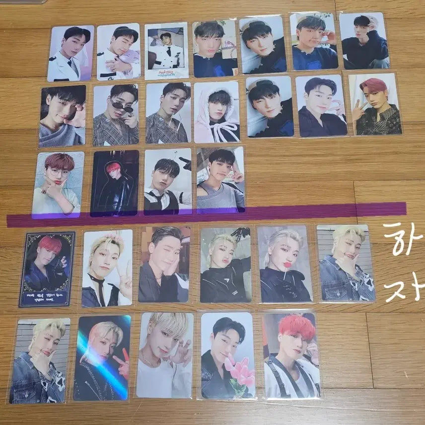 [BUNJANG] ATEEZ Choi San Photocard Bundle Set / 에이티즈 최산 포카 일괄 양도 (가격 내림)