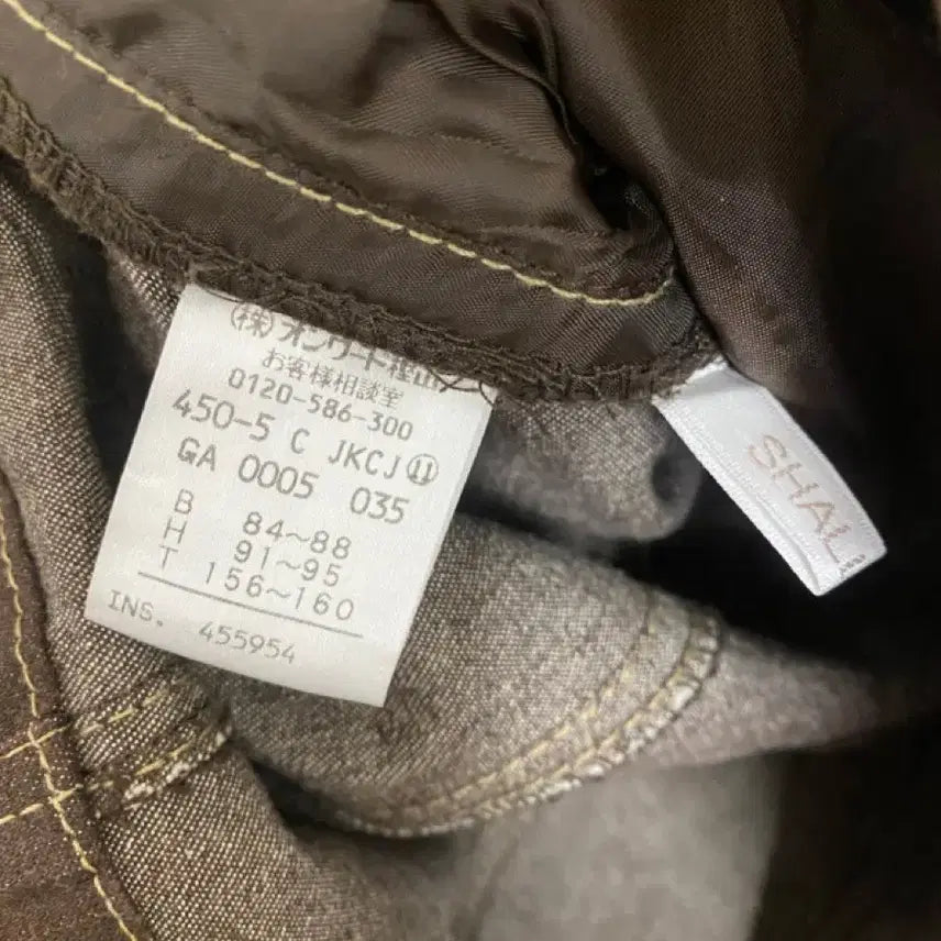 [BUNJANG] Vintage Brown Leather Denim Trucker Jacket / 빈티지 레더 데님 트러커 자켓