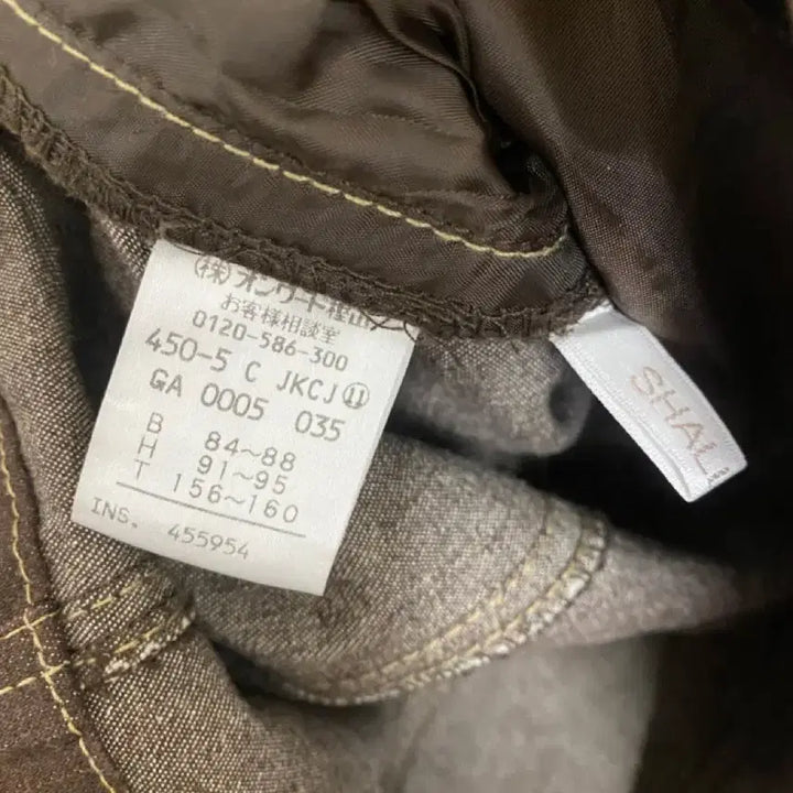 [BUNJANG] Vintage Brown Leather Denim Trucker Jacket / 빈티지 레더 데님 트러커 자켓