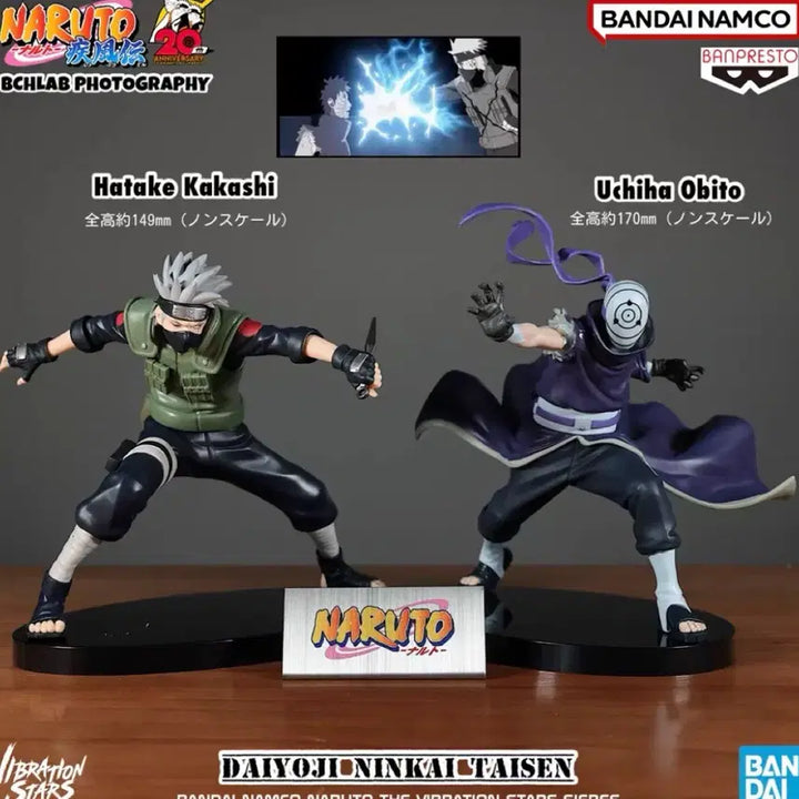 [BUNJANG] Vibration Stars Kakashi &amp; Obito Figure Naruto Shippuden (First Edition) / 바이브레이션 스타즈 카카시 오비토 피규어 나루토 (질풍전 초판)