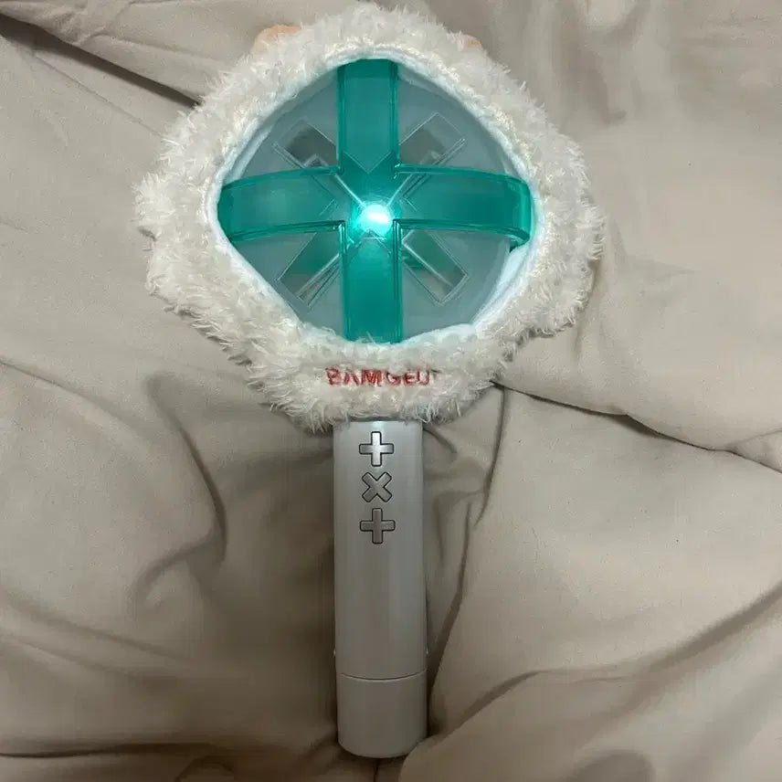 [BUNJANG] BamGuth Official Lightstick Cover / 밤긋 응원봉 커버