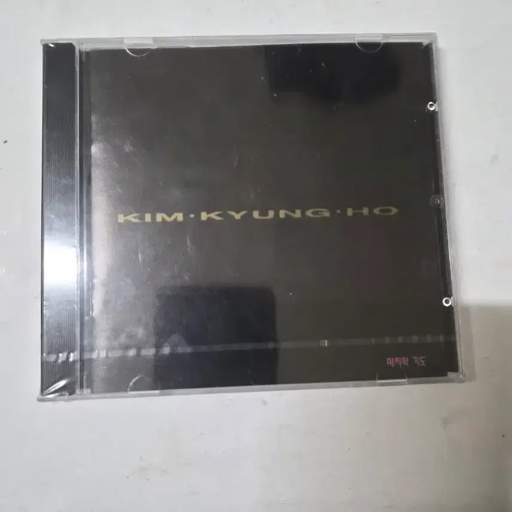 [SOLD OUT] 김경호 1집 마지막기도 미개봉CD 올려봅니다