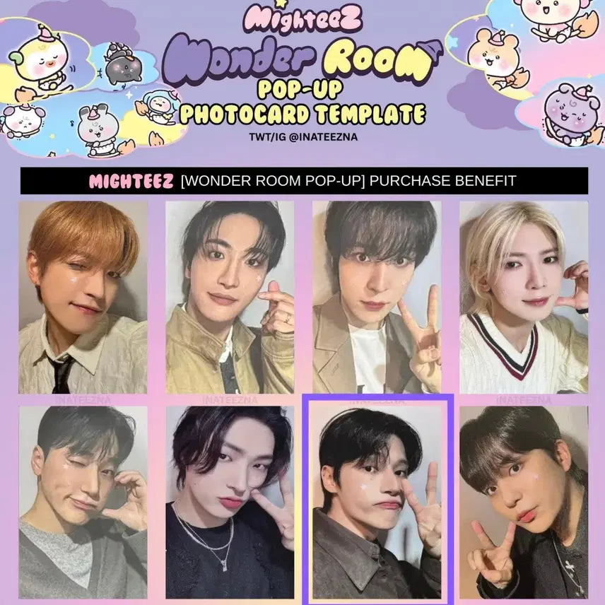 [SOLD OUT] 에이티즈 마이티즈 우영 세트  총3장 16000원