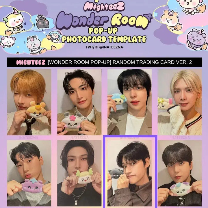 [SOLD OUT] 에이티즈 마이티즈 우영 세트  총3장 16000원