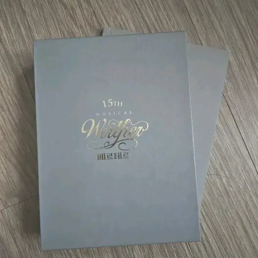 [BUNJANG] 2015 Werther Musical Number CD / 2015 뮤지컬 베르테르 넘버 CD, 가사집. 조승우, 엄기준, 규현