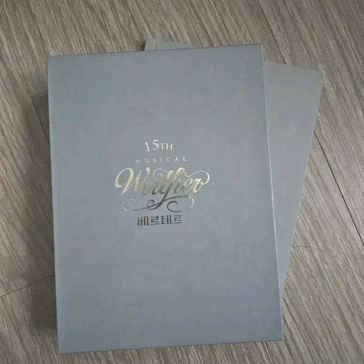 [BUNJANG] 2015 Werther Musical Number CD / 2015 뮤지컬 베르테르 넘버 CD, 가사집. 조승우, 엄기준, 규현