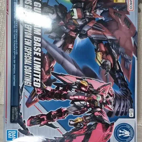 [SOLD OUT] mg 건담 에피온 스페셜코팅 택포로 팝니다
