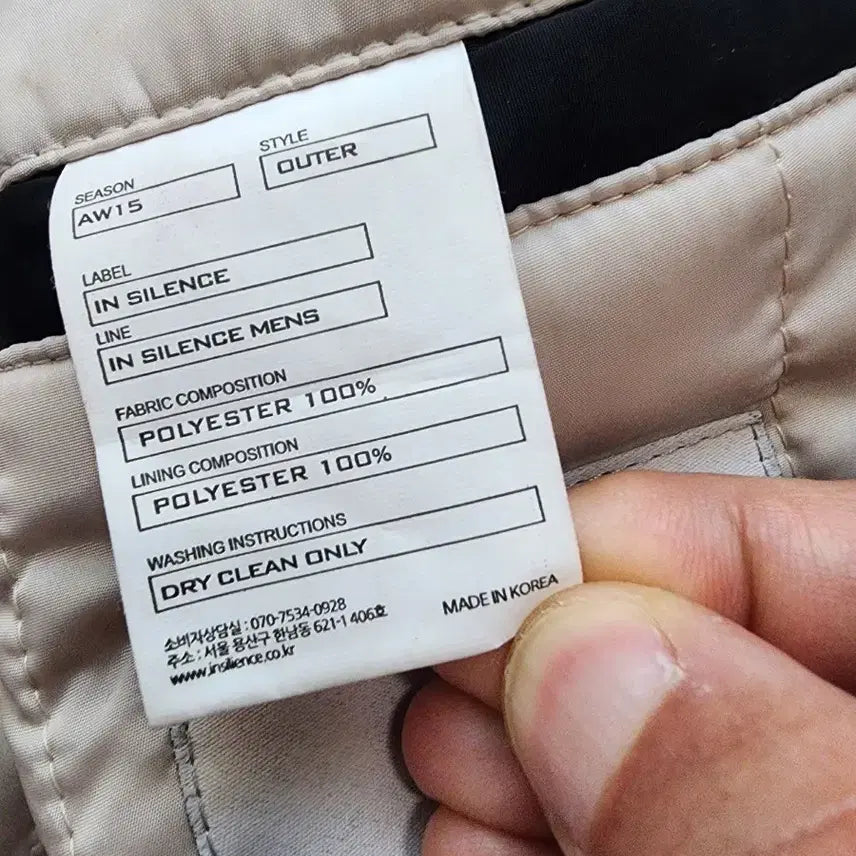 [BUNJANG] IN SILENCE MA-1 Bomber Jacket / IN SILENCE 인사일런스 MA-1 봄버 자켓 M(100) 항공 점퍼