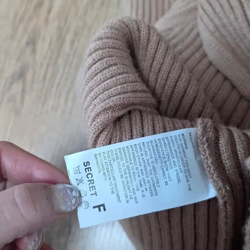 [BUNJANG] Ribbed Knit Long Dress Beige / 골지 니트 롱 원피스 베이지