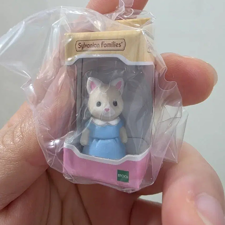 [BUNJANG] Sylvanian Families Rice Grain Figure / 실바니안 쌀알 피규어
