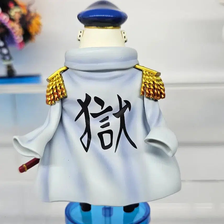 [BUNJANG] YZ Shiryu One-Piece / 원피스 yz 시류