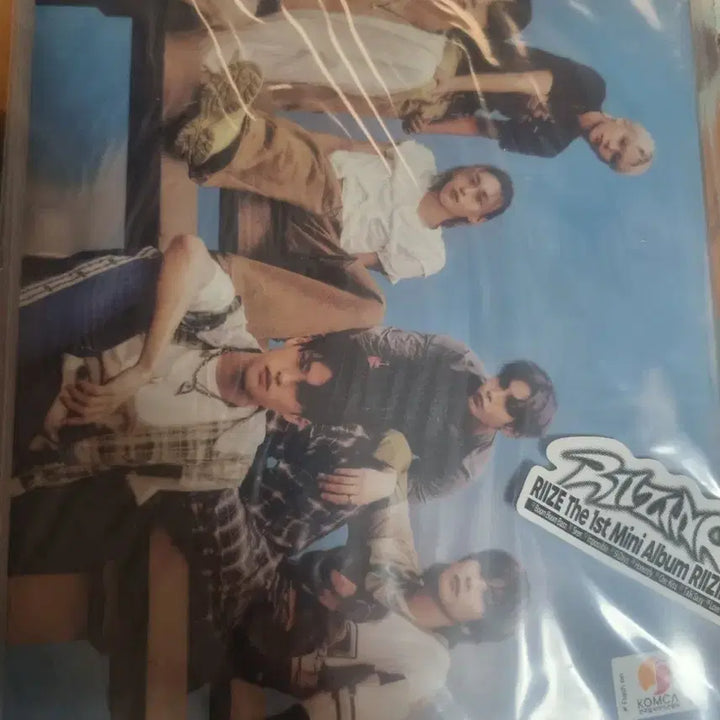 [BUNJANG] RIIZE Unsealed Album / 라이즈 미개봉 앨범팔아요