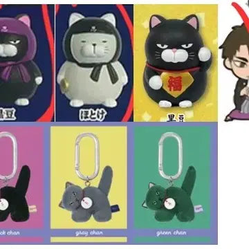 [BUNJANG] Klay AU Tteoboo Seal (28 Types) / 클유아 띠부씰