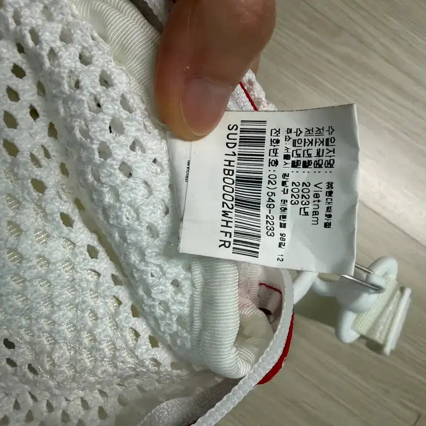 [BUNJANG] Supreme Mesh Mini Duffel Bag White / 슈프림 메쉬 미니 더플백 화이트 - 23SS