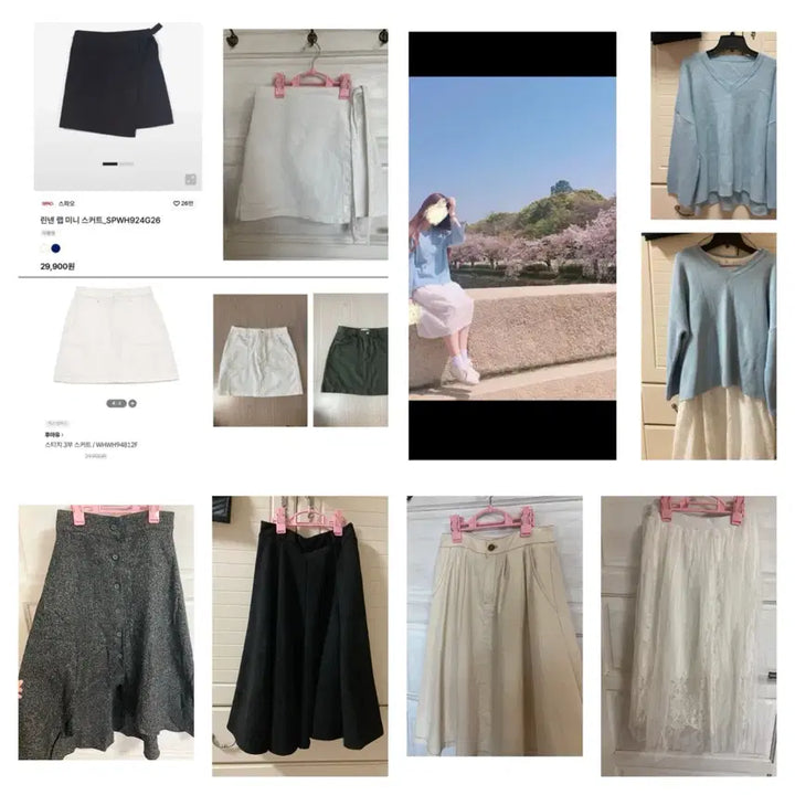 [BUNJANG] Spao Amekaji Long Skirt - Ivory Beige / 새상품) 스파오 아메카지 롱스커트 m (정가 4만원 / 아이보리 베이지)