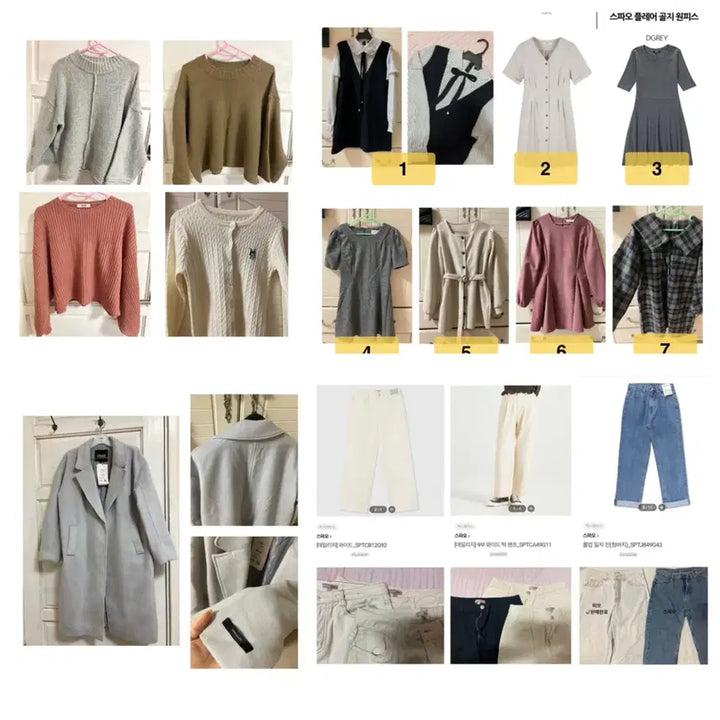 [BUNJANG] Spao Amekaji Long Skirt - Ivory Beige / 새상품) 스파오 아메카지 롱스커트 m (정가 4만원 / 아이보리 베이지)