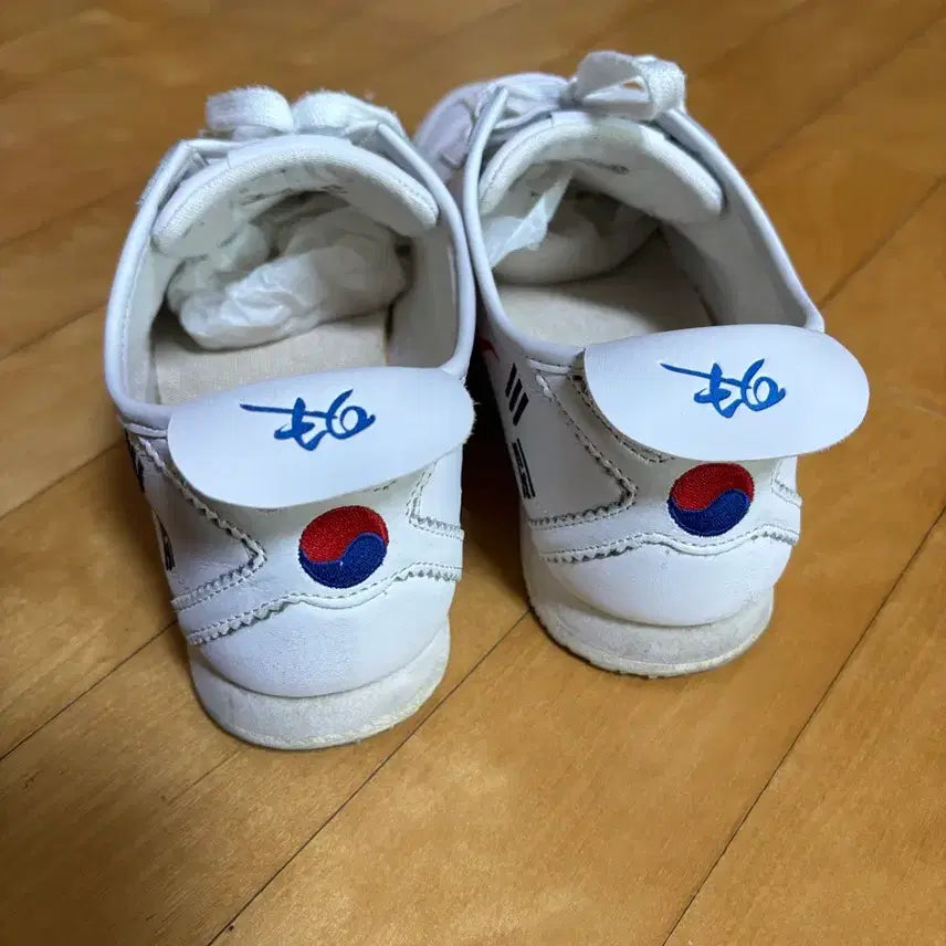 [BUNJANG] Unkori Taegeukgi Sneakers / 언코리 태극기 스니커즈