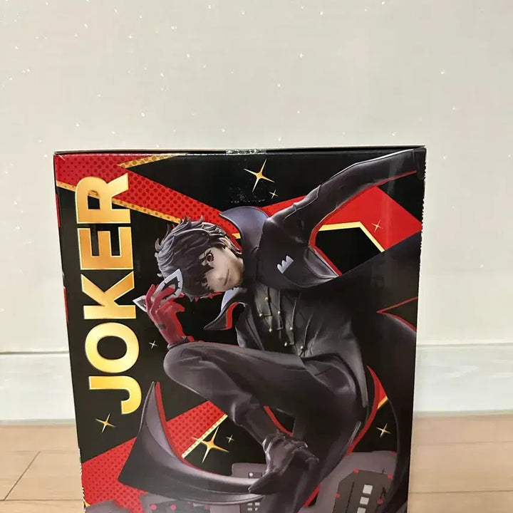 [BUNJANG] Bandai Persona 5 Figures A, B, and Last One Prize / (택포44) 반다이 페르소나5 피규어 A상/B상/라스트원상