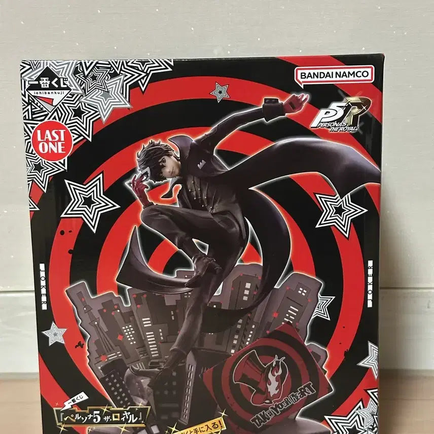 [BUNJANG] Bandai Persona 5 Figures A, B, and Last One Prize / (택포44) 반다이 페르소나5 피규어 A상/B상/라스트원상