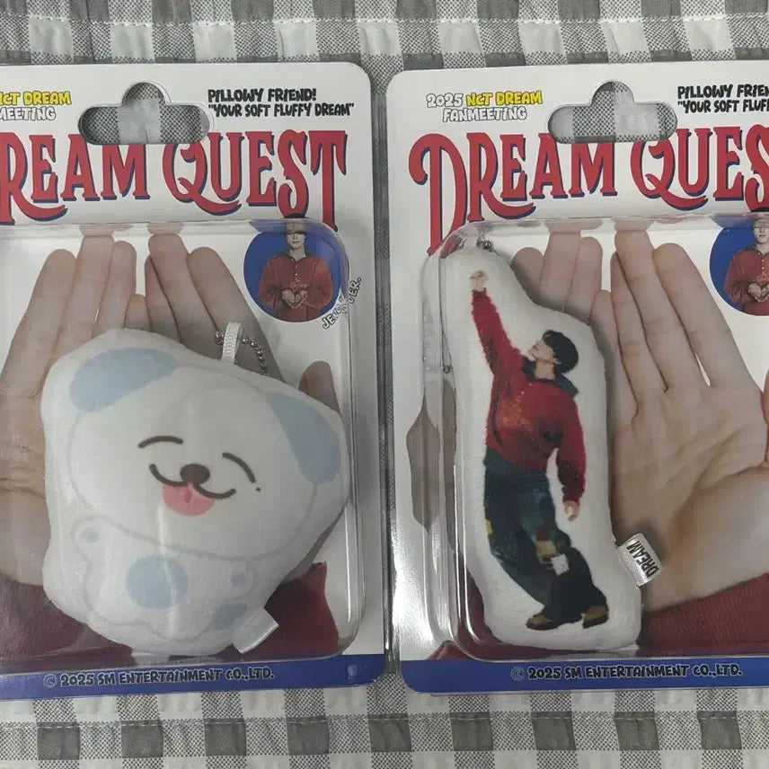 [BUNJANG] NCT Dream Jeno DREAM QUEST Keyring / 엔시티드림 제노 키링(일괄가격)