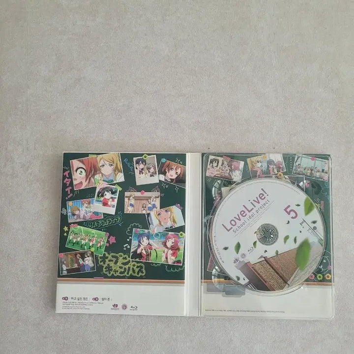 [BUNJANG] Love Live! Nico Yazawa CD / 러브라이브 야자와 니코 cd