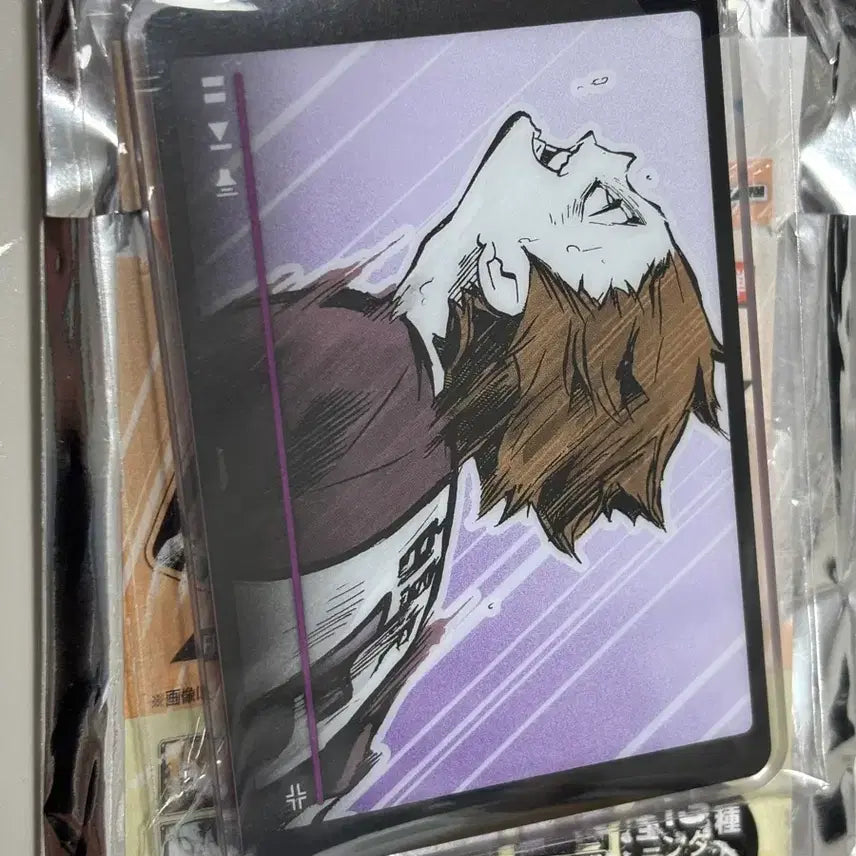 [SOLD OUT] 하이큐 팬파크 텐도 하이라이트 키링 점프샵 원화 아크릴 시라토리자와 굿즈