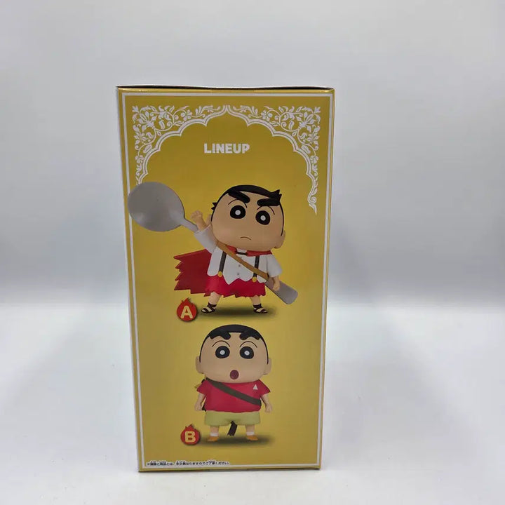 [SOLD OUT] 짱구는 못말려 극장판 초화려 작열하는 떡잎마을 댄서즈vol.1 B 피규어