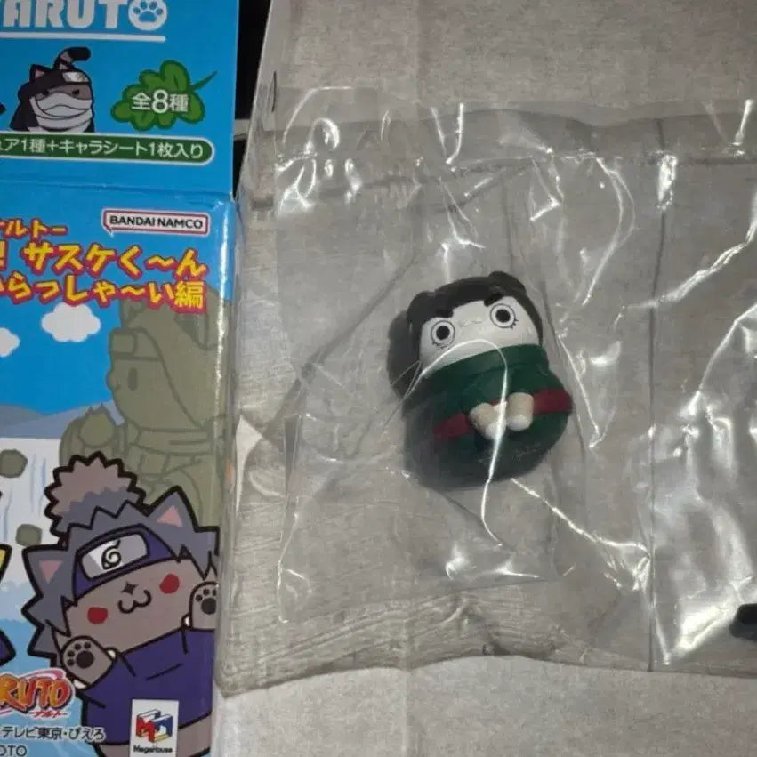 [BUNJANG] MegaHouse Naruto Rock Lee Figure / 새상품) 희귀 냐루토 메가캣 나루토 록리 현물