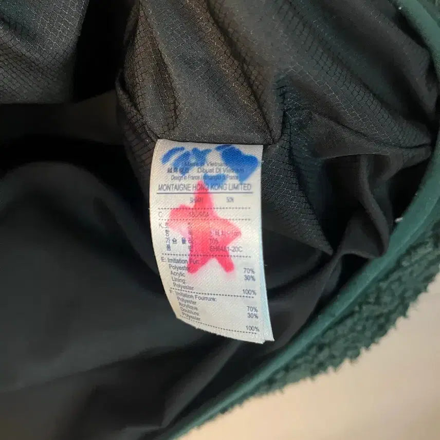 [BUNJANG] Lacoste Green Fleece Vest (L) / 라코스테 그린 뽀글이 플리스 조끼 (L)
