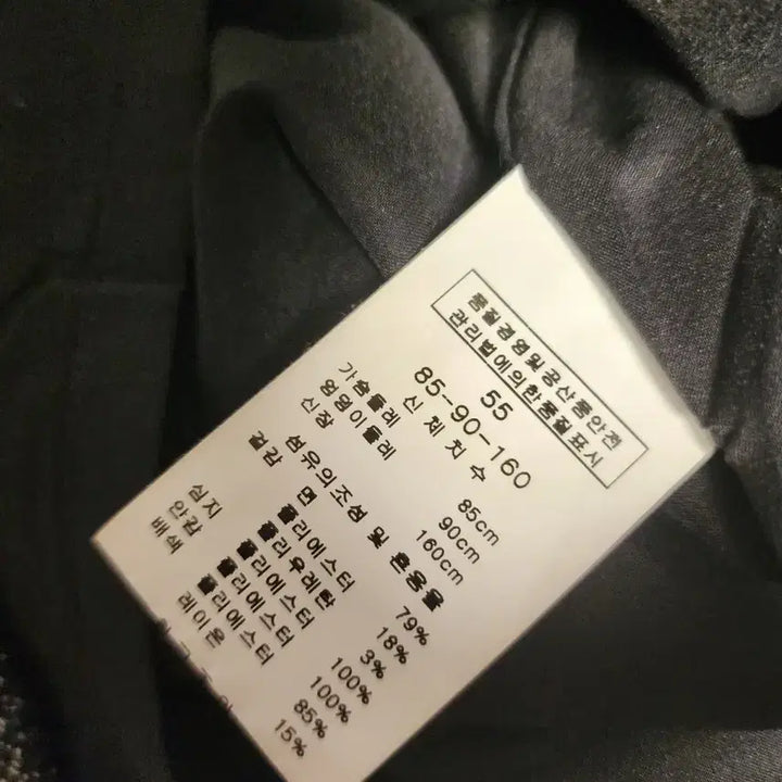 [BUNJANG] LYNN Tweed Dress with Pearl Button Detail / LYNN트위드 원피스 진주 버튼 장식