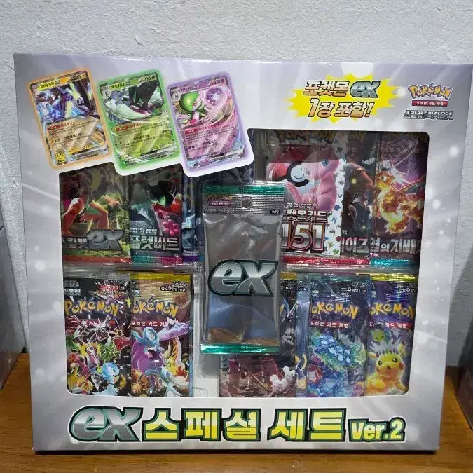[BUNJANG] Pokemon Costco Special Edition Card / 한정판 포켓몬카드 코스트코 스페셜 판매