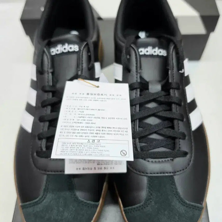 [BUNJANG] Adidas Sneakers 260 New / 아디다스운동화 블랙 260 새상품