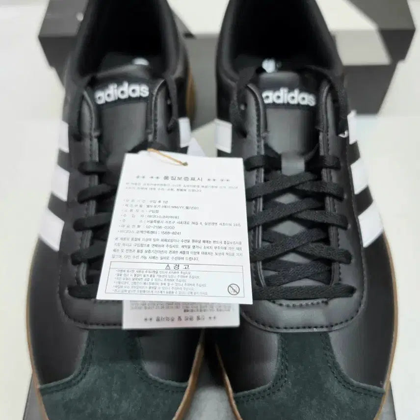 [BUNJANG] Adidas Athletic Shoes 275 / 새상품 아디다스운동화 블랙 275
