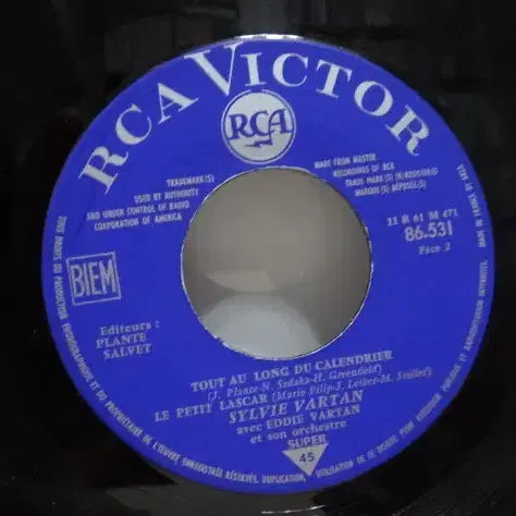[BUNJANG] Sylvie Vartan 1963 &