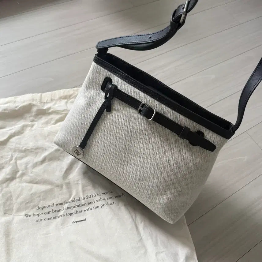 [BUNJANG] Depound Belt Bag / 드파운드 벨트백