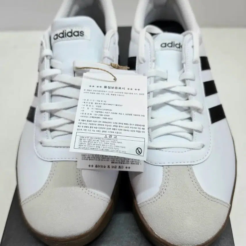[BUNJANG] Adidas Sneakers 270 / 새상품 아디다스 운동화 270