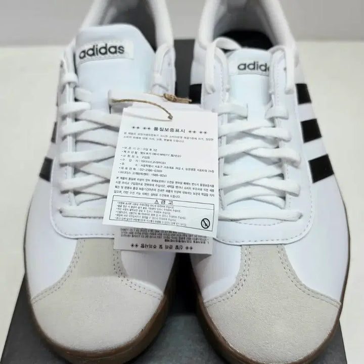 [BUNJANG] Adidas Sneakers 270 / 새상품 아디다스 운동화 270