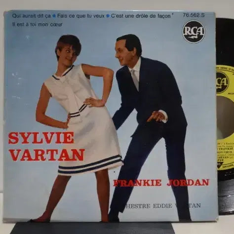 [BUNJANG] Sylvie Vartan - Qui Aurait Dit Ça 7-Inch EP (1962 France First Pressing) / (7인치 EP) Sylvie Vartan - 1962년 FRANCE 초반