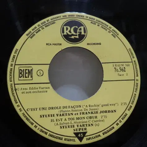 [BUNJANG] Sylvie Vartan - Qui Aurait Dit Ça 7-Inch EP (1962 France First Pressing) / (7인치 EP) Sylvie Vartan - 1962년 FRANCE 초반