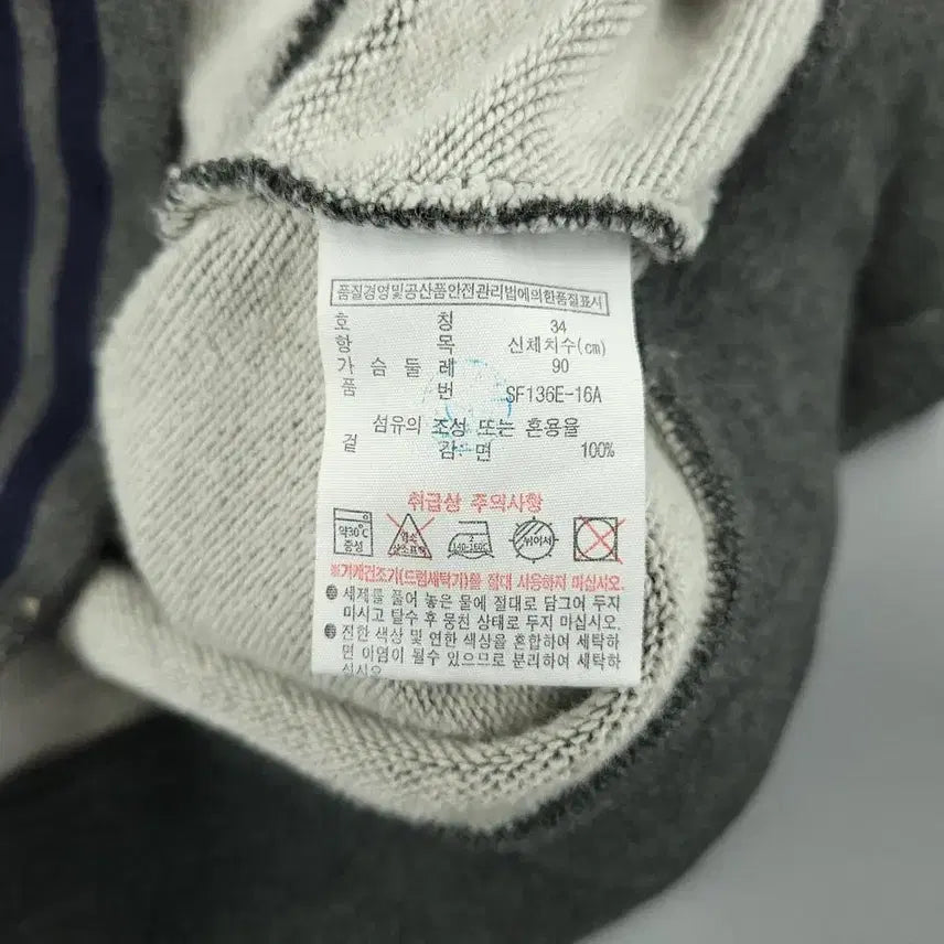[BUNJANG] The North Face Black White Logo Spellout Hidden Zipper Nylon Challenge Windbreaker L / 라코스테 그레이 블랙 크록로고 코튼 스웻 바시티 블루종 캐주얼자켓 WOM